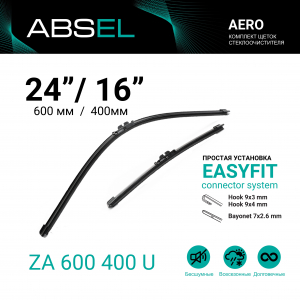 ABSEL ZA600400U