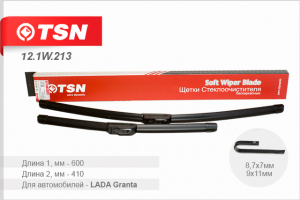 TSN 121W213