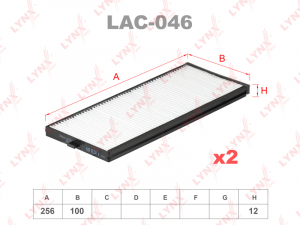 LYNX LAC046