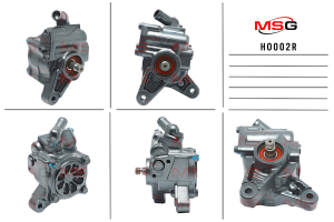 MSG HO002R