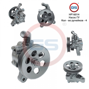 GS HP16014