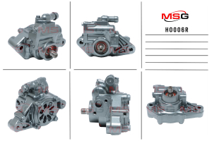 MSG HO006R