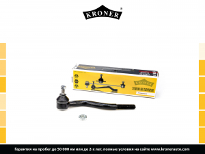 KRONER K330860