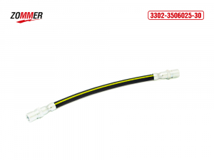 ZOMMER 3302350602530