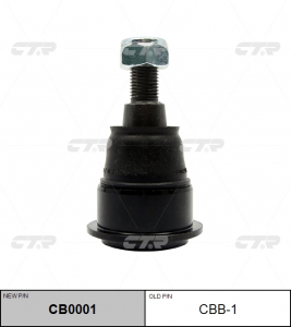 CTR CB0001