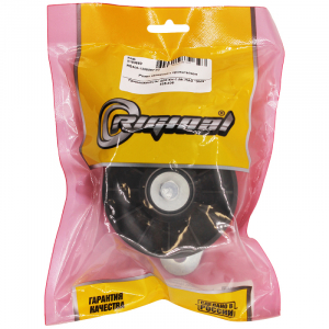 RIGINAL RG406130806702