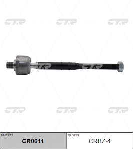CTR CR0011