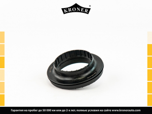 KRONER K3111039