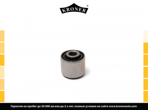 KRONER K330279