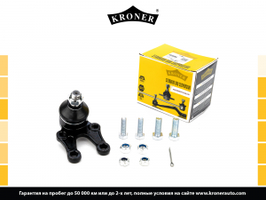 KRONER K330592