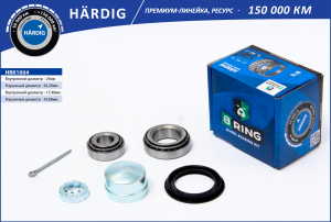 B-RING HBK1004