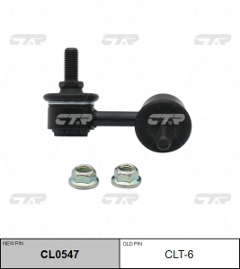 CTR CL0547