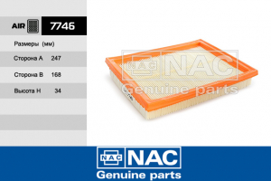 NAC 7746