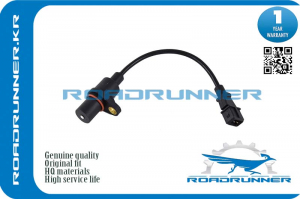 ROADRUNNER RR3918022600