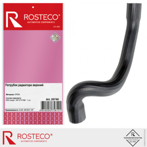 ROSTECO 20740