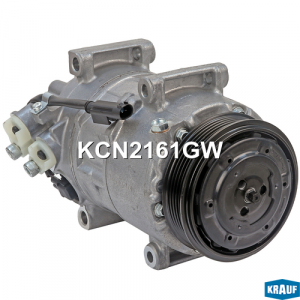 KRAUF KCN2161GW