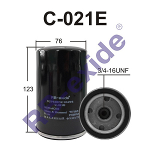 RB-EXIDE C021E