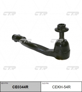 CTR CE0344R