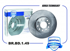 BRAVE BRBD149