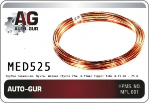 AUTO-GUR MED525