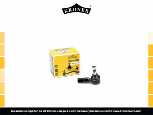 KRONER K330861