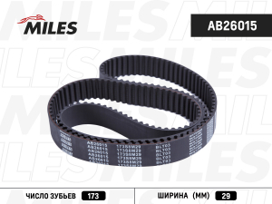 MILES AB26015