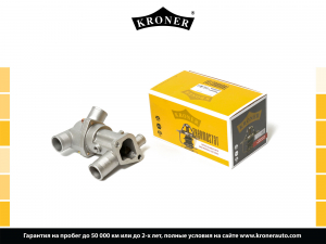 KRONER K203354