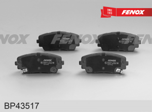 FENOX BP43517
