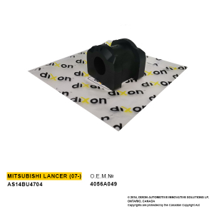 A.S.DIXON AS14BU4704