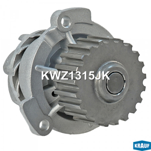KRAUF KWZ1315JK
