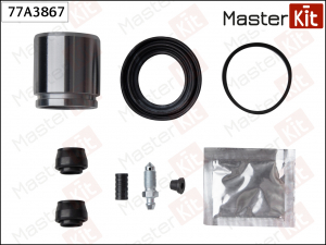 MASTER KIT 77A3867