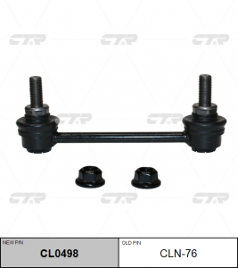 CTR CL0498