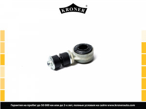 KRONER K330369