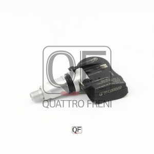 QUATTRO FRENI QF05C00069