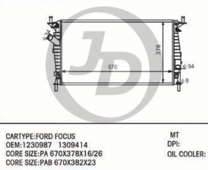 JUST DRIVE JPR0042