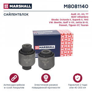 MARSHALL M8081140