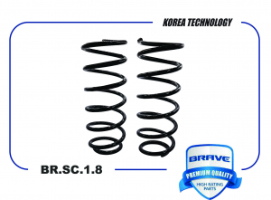 BRAVE BRSC18