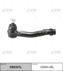 CTR CE0327L