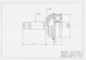 HDK HO035A50