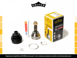 KRONER K101331