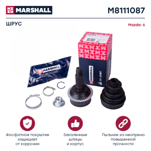 MARSHALL M8111087