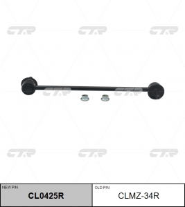 CTR CL0425R