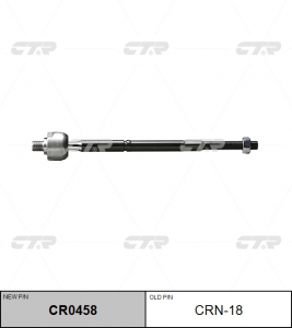 CTR CR0458