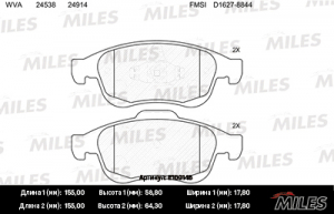 MILES E100146