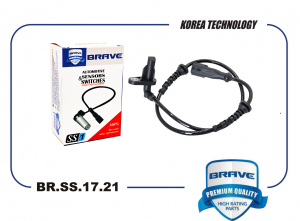 BRAVE BRSS1721