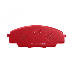 NIBK PN8423S