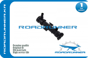 ROADRUNNER RR5JA955965A