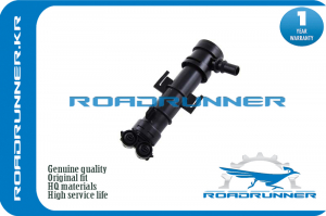 ROADRUNNER RR5JA955966A
