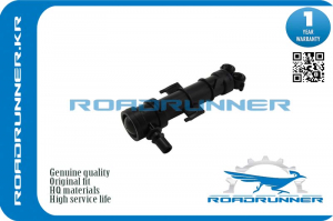 ROADRUNNER RR5E0955966