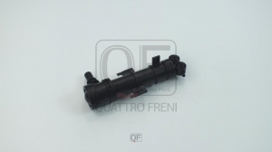 QUATTRO FRENI QF10N00558
